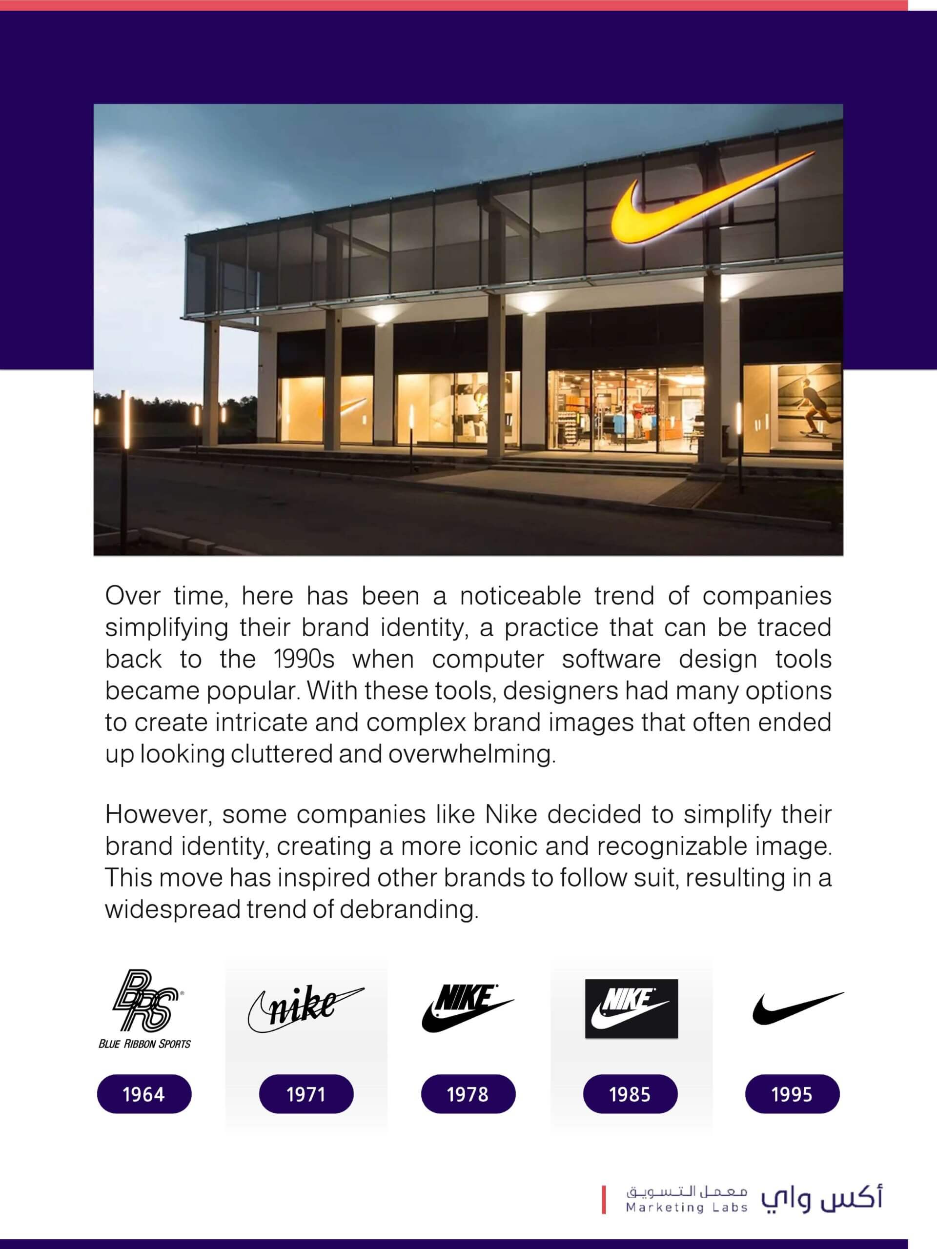Debranding01_Page_02