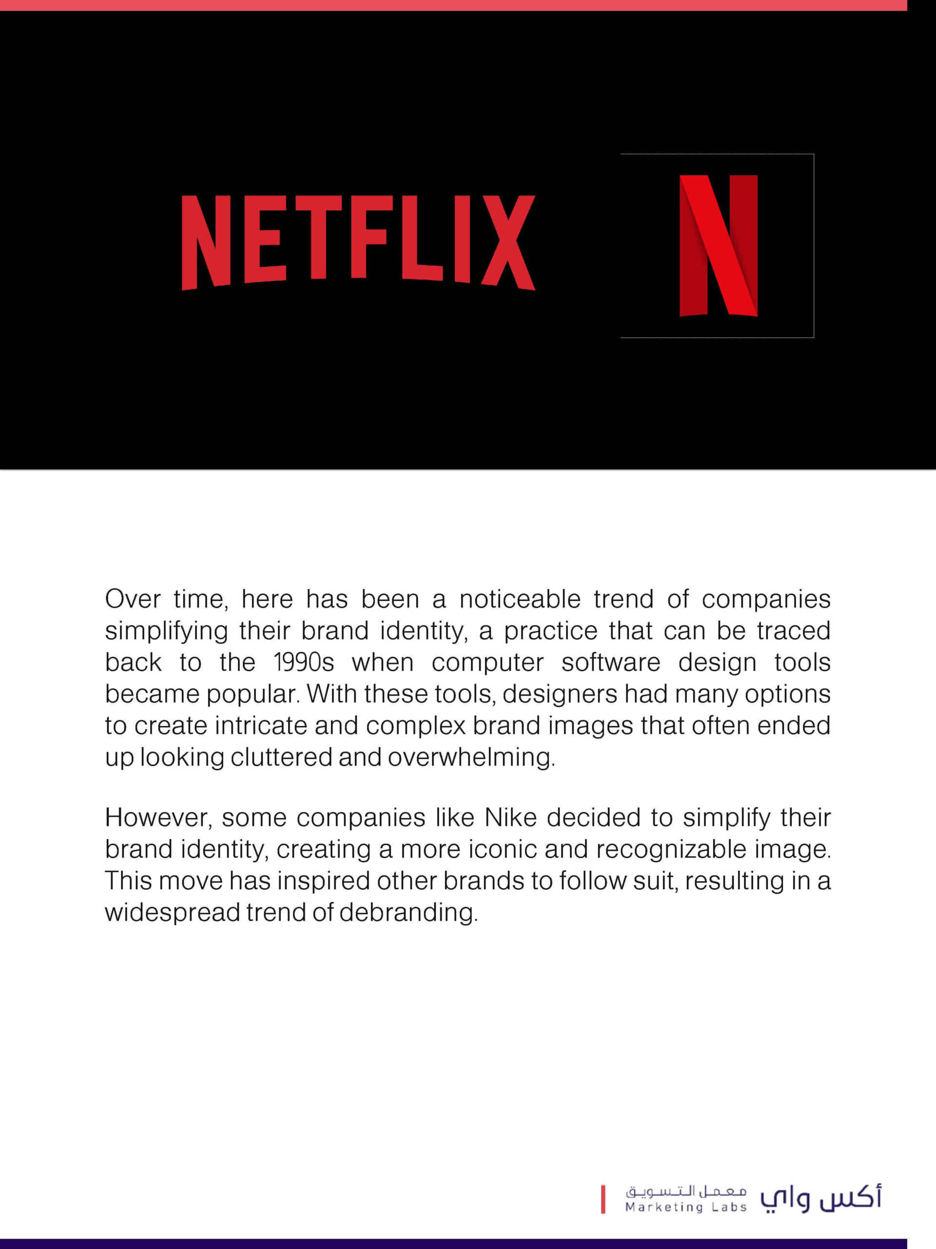 Debranding01_Page_03